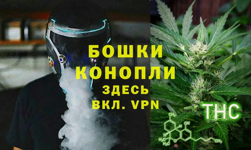 Конопля OG Kush  магазин  наркотиков  Ипатово 